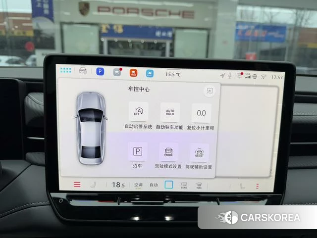 Volkswagen Lavida id 4272816 из Китая 19