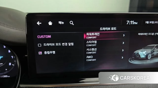 Kia The New K9 2nd generation id 4929892 из Кореи 19