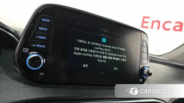 Hyundai Santa Fe TM id 4596361 из Кореи 19