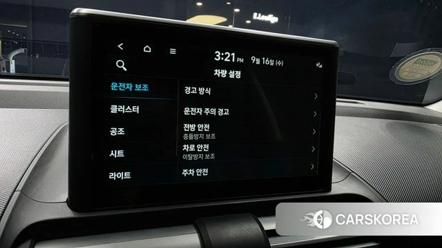 Hyundai Casper id 4863332 из Кореи 19