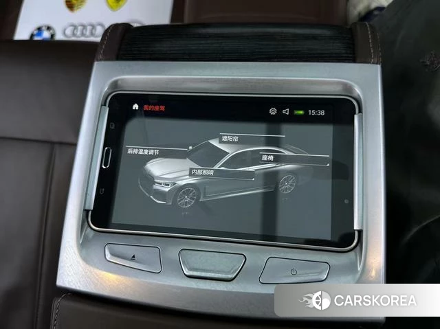 BMW 7 series id 4271308 из Китая 19