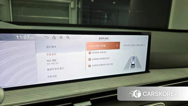 Genesis GV80 id 4185844 из Кореи 19