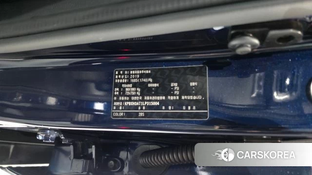 Ssangyong Berry New Tivoli id 4471208 из Кореи 19