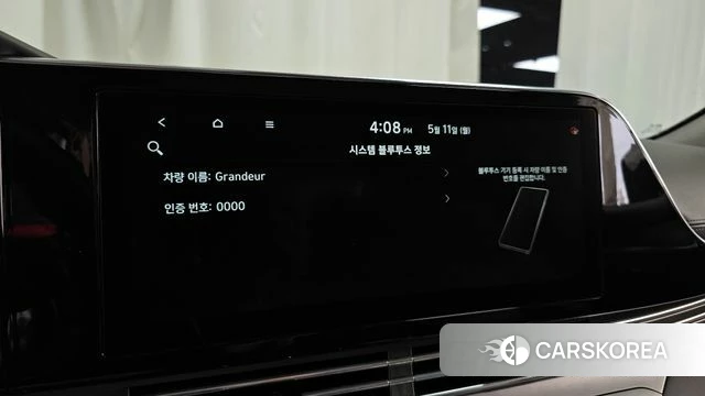 Hyundai The New Grandeur IG id 4304045 из Кореи 19