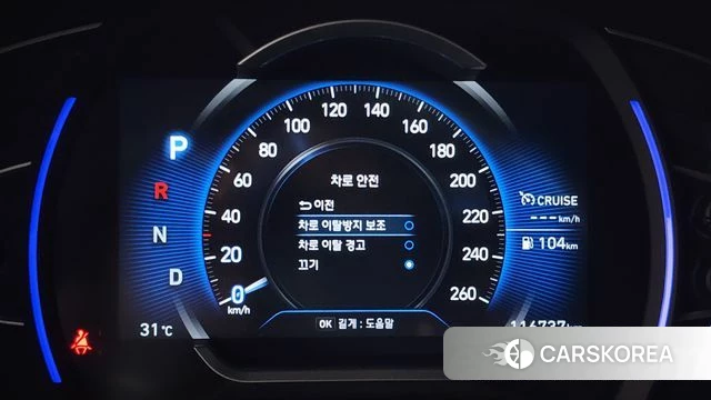 Hyundai Santa Fe TM id 4520054 из Кореи 19