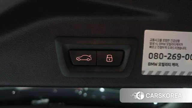 BMW X5 (G05) id 4421561 из Кореи 19