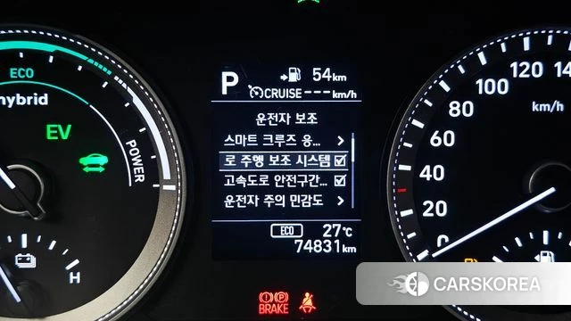 Hyundai Grandeur IG Hybrid id 4557415 из Кореи 19