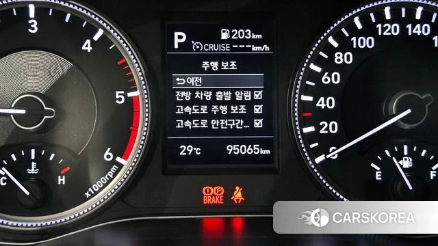 Hyundai Santa Fe TM id 4694199 из Кореи 19