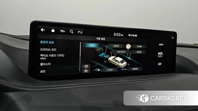 Genesis G80 (RG3) id 4631298 из Кореи 19