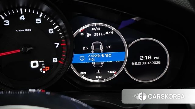 Porsche Cayenne (PO536) id 4551738 из Кореи 19