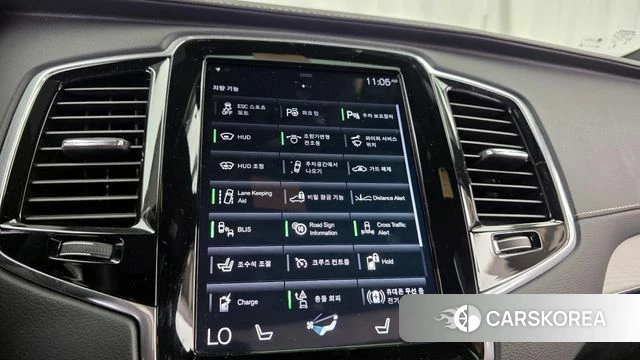 Volvo XC90 second Generation id 4849235 из Кореи 19