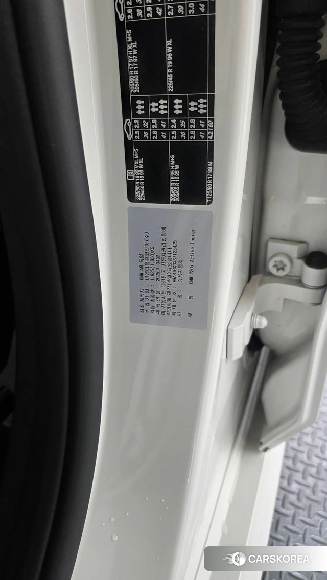 BMW 2 Series Active Tourer (U06) id 4565660 из Кореи 19
