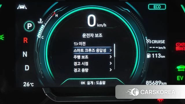 Hyundai The New Ionic Hybrid id 4542857 из Кореи 19