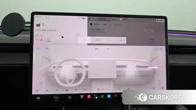 Tesla Model Y id 4748986 из Кореи 19