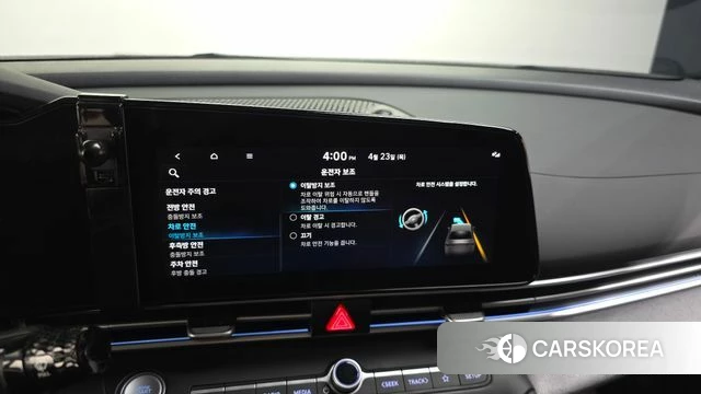 Hyundai Avante (CN7) id 4195758 из Кореи 19