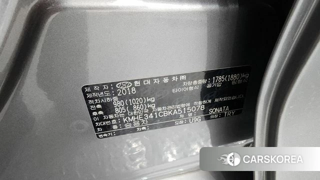 Hyundai Sonata New Rise id 4557808 из Кореи 19