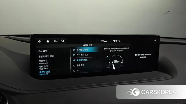 Genesis G80 (RG3) id 4528811 из Кореи 19