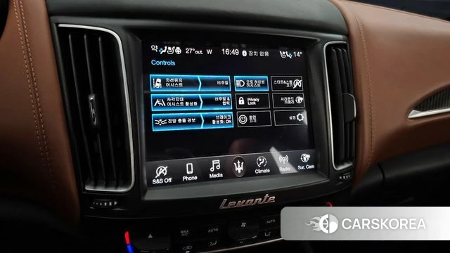 Maserati Levante id 4339406 из Кореи 19