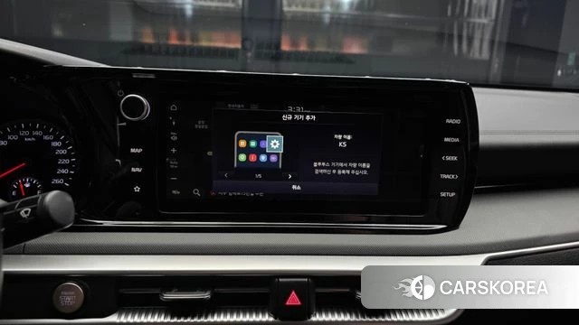 Kia K5 3rd generation id 4730874 из Кореи 19