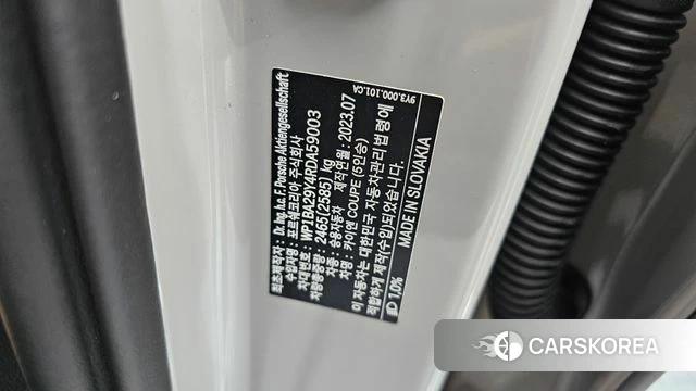 Porsche Cayenne (PO536) id 4528215 из Кореи 19