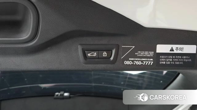 BMW X7 (G07) id 4389711 из Кореи 19