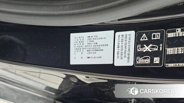 BMW X4 (G02) id 4835309 из Кореи 19