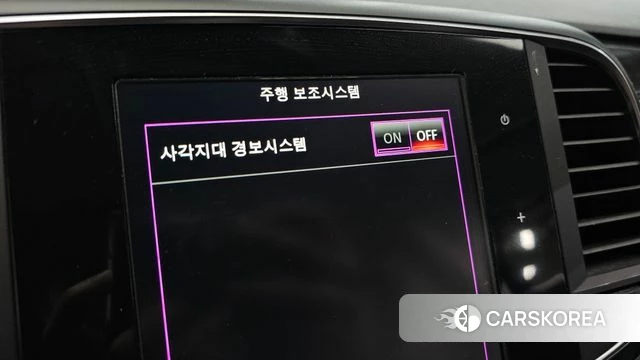 Renault Korea (Samsung) SM6 id 4615089 из Кореи 19