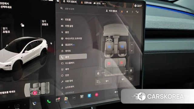 Tesla Model Y id 4380876 из Кореи 19