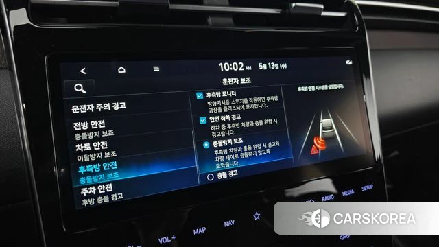 Hyundai Tucson (NX4) id 4315877 из Кореи 19