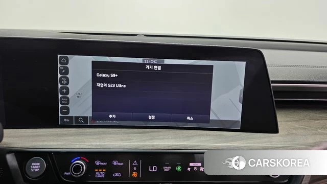 Kia K8 Hybrid id 4848920 из Кореи 19