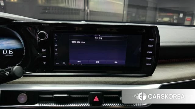 Kia K5 3rd generation id 4698251 из Кореи 19