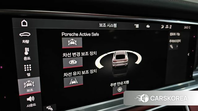 Porsche Panamera (971) id 4848821 из Кореи 19