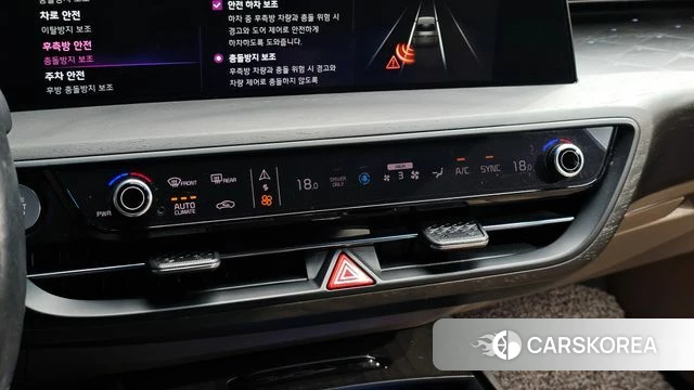 Kia K8 Hybrid id 4848333 из Кореи 19