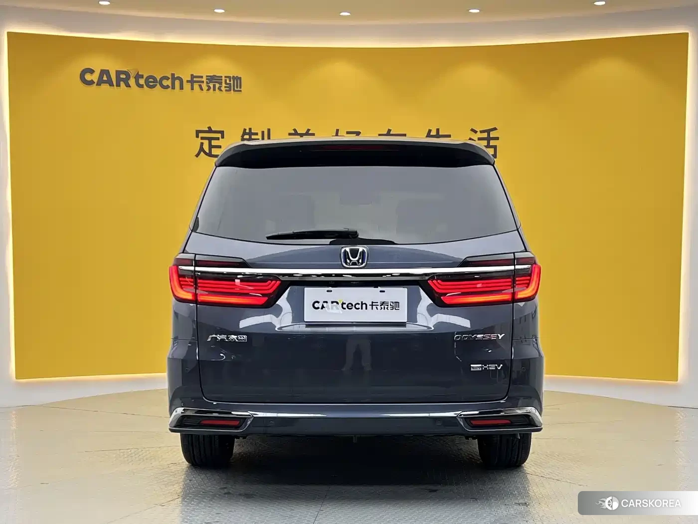 Honda Odyssey id 4514113 из Китая 20