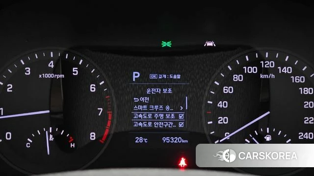 Hyundai All New Tucson id 4667435 из Кореи 19