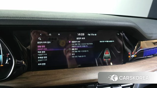 Kia Mohave Master id 4447138 из Кореи 19
