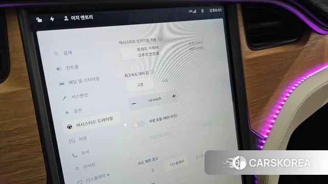 Tesla Model X id 4490080 из Кореи 19
