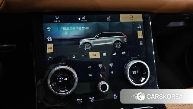 Land Rover Range Rover Velar id 4481331 из Кореи 19