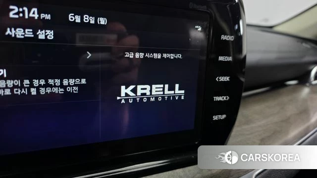 Kia K5 Hybrid 3rd Generation id 4422690 из Кореи 19