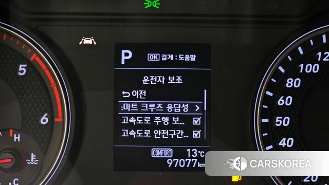 Genesis G70 id 4188503 из Кореи 19