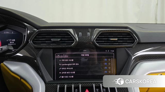 Lamborghini Urus id 4304630 из Кореи 19