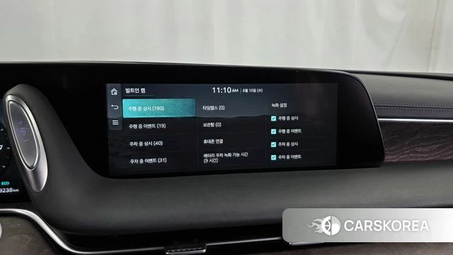 Genesis G90 (RS4) id 4433523 из Кореи 19