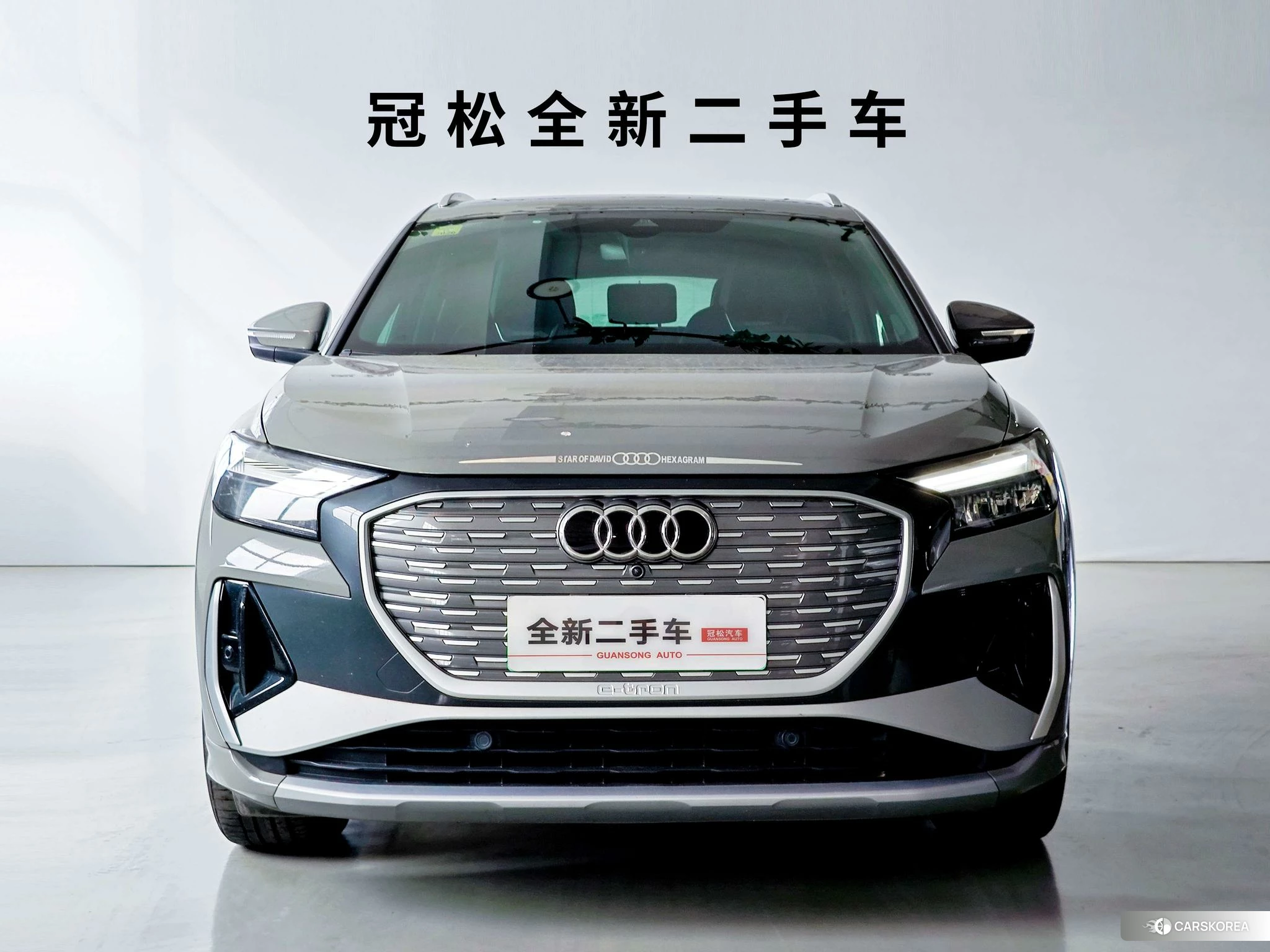 Audi Q4 e-tron id 4473373 из Китая 19