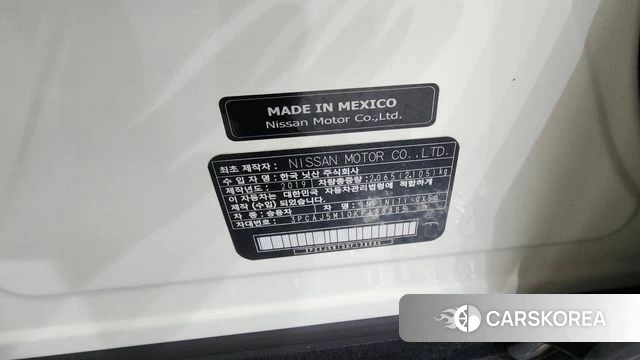 Infiniti QX50 (P71A) id 4562781 из Кореи 19