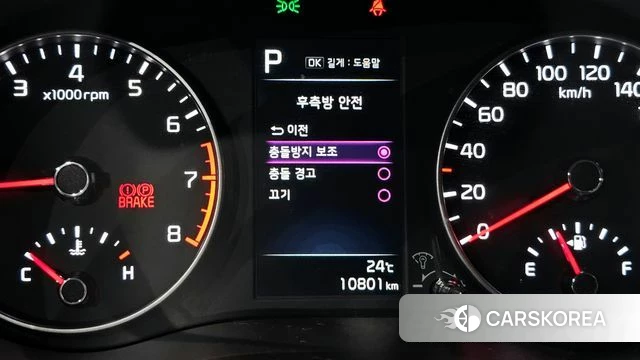 Kia Morning Urban (JA) id 4323631 из Кореи 19