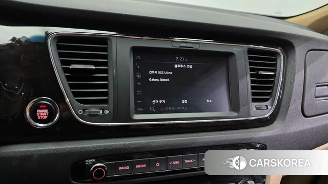 Kia The New Carnival id 4482687 из Кореи 19