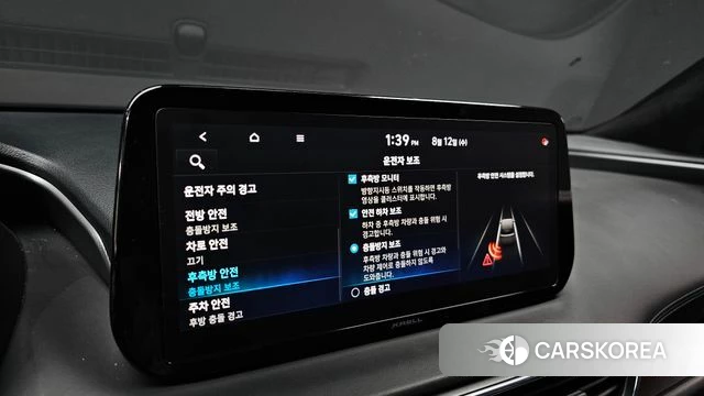 Hyundai The New Santa Fe id 4693244 из Кореи 19