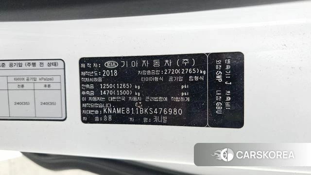 Kia The New Carnival id 4633236 из Кореи 19