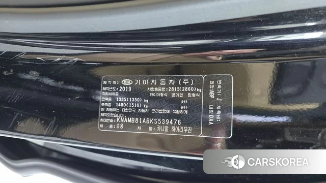 Kia The New Carnival id 4471432 из Кореи 19