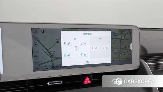 Hyundai Ionic 5 id 4560435 из Кореи 19